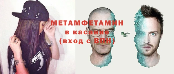 кокаин VHQ Белоозёрский