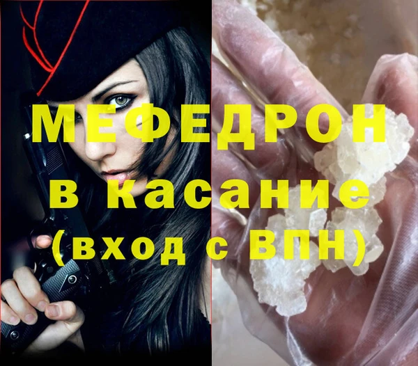a pvp Богданович