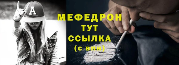 a pvp Богданович