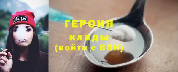 a pvp Богданович