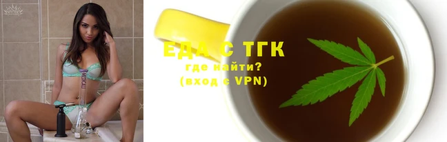 хмурый Белокуриха