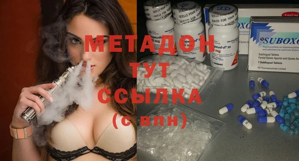 хмурый Белокуриха