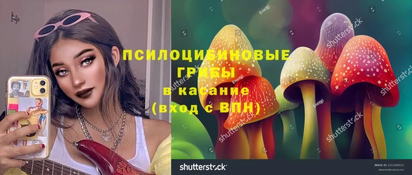 кокаин VHQ Белоозёрский