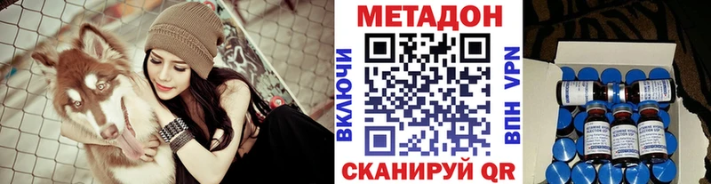 blacksprut ссылка  Ленинградская  МЕТАДОН белоснежный 